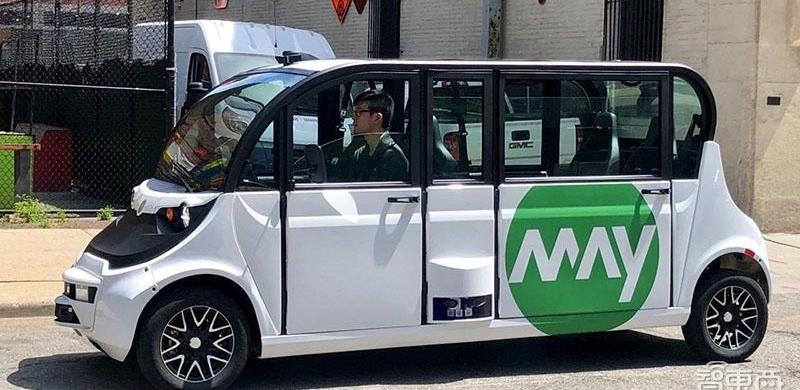 Hechuang, Hyundai, Toyota, Han and BMW