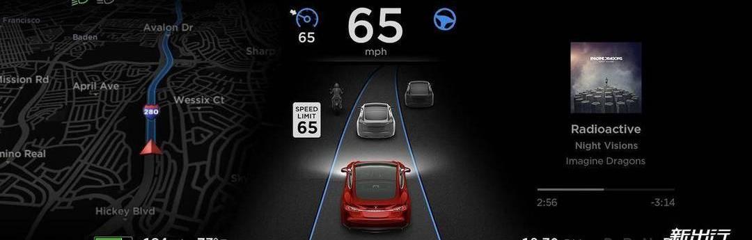 Tesla, model x, model s, model 3