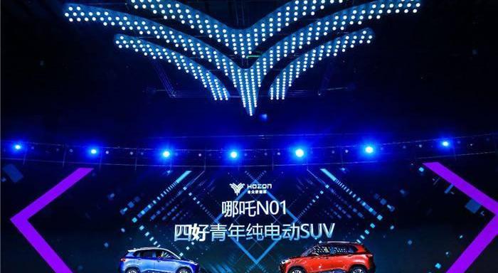 Tucki, Weilai, Volkswagen, zero-car, Han