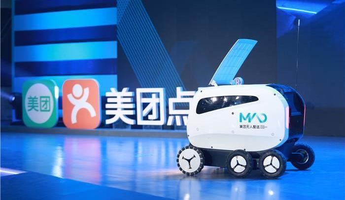 Discover and create together