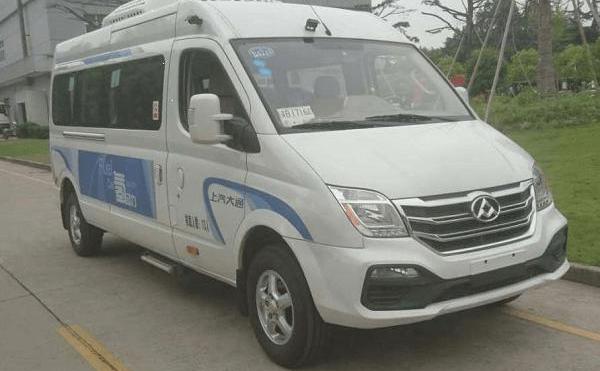 Jinlong, Yutong Bus, BYD, Jinlv, Shenlong Bus