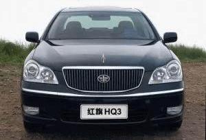 Century, Audi, Audi A8, BMW, Beijing