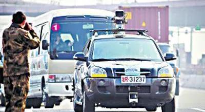 Century, Audi, Audi A8, BMW, Beijing