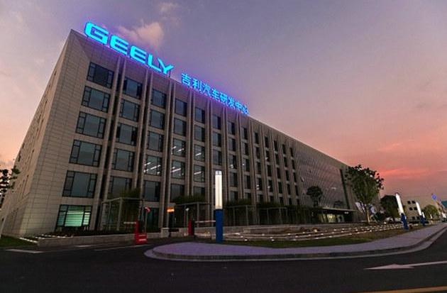 concept, Geely automobile, BMW, Rubik's cube, Volkswagen