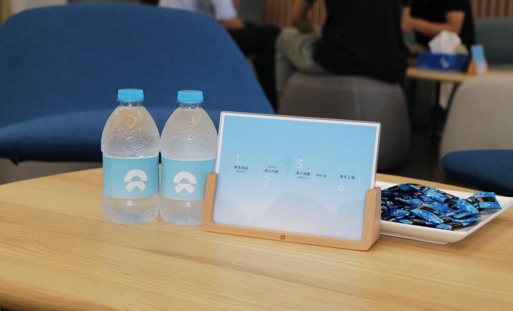 Weilai, Tesla, Weilai ES8, Beijing, Volkswagen