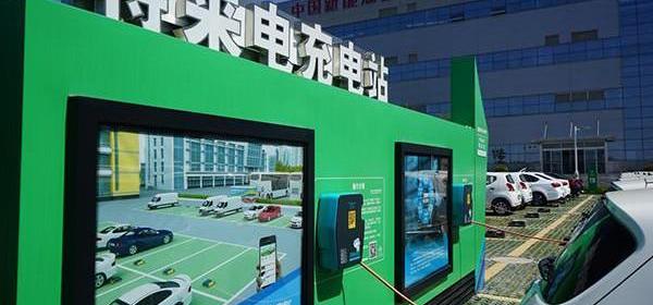 BMW, Volkswagen, Discovery