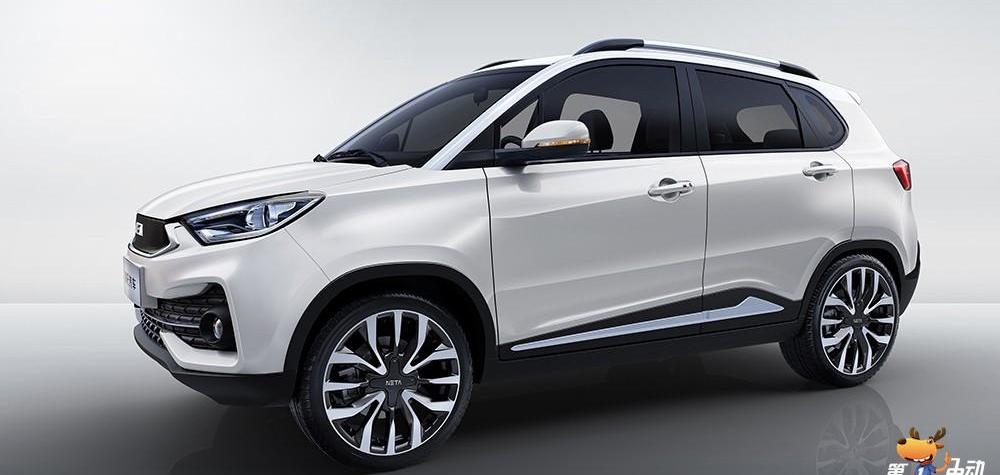 Nezha, Volkswagen, Toyota