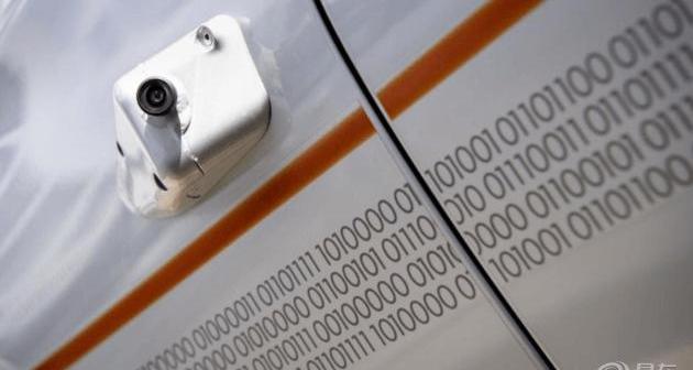 Mercedes-Benz, Beijing