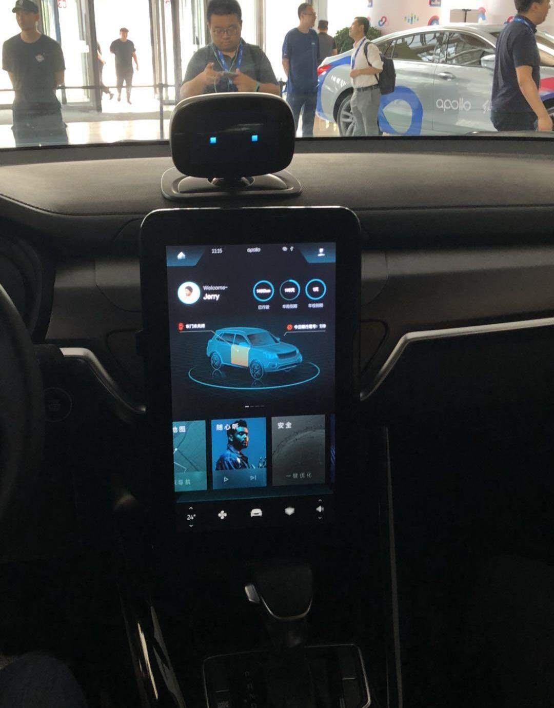 Zebra, Ford, Chuanqi GS4, Chery, Beijing