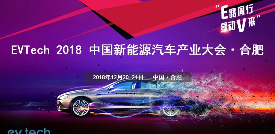 Tucki, Beijing, Geely Automobile, concept, new Gio