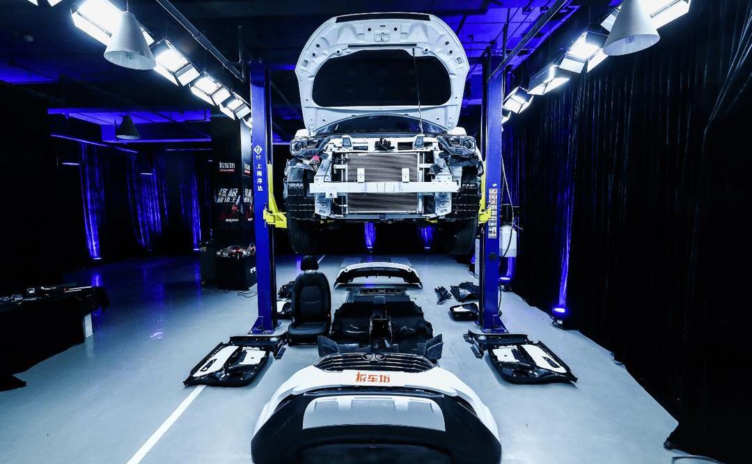 Pentium, FAW, Beijing, concept