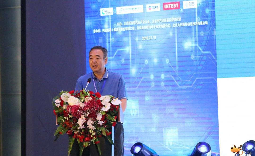 Beijing, BYD, Chang 'an, Tengshi, BMW