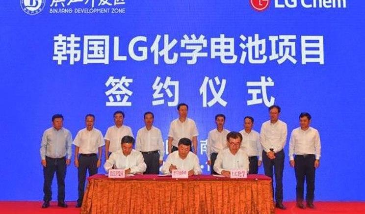 Beijing, Volvo, Hyundai