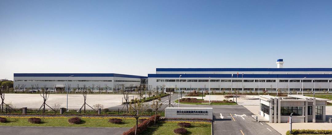 Dongfeng, Lectra, Nezha Automobile, Chery and Citroen