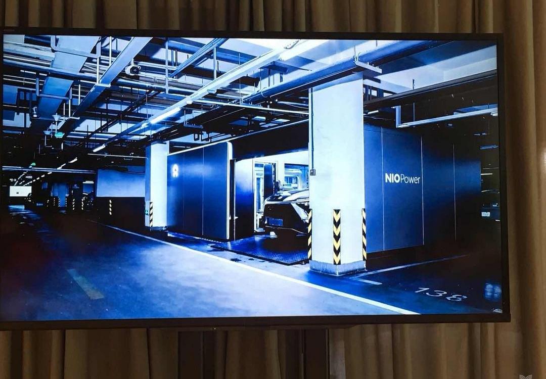 Weilai, Beijing, Idea, Audi, Chang 'an