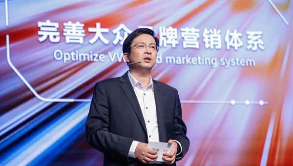 faw, Volkswagen, Beijing, tango