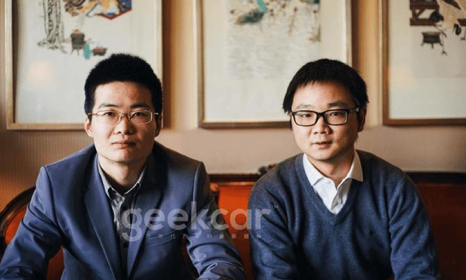 Tesla, Looking Up, Audi, Beijing, Century