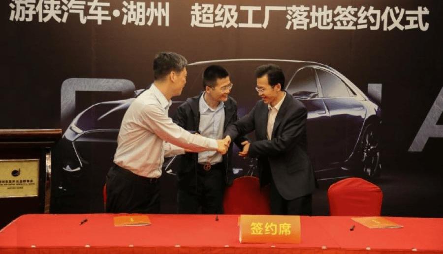 Tesla, Looking Up, Audi, Beijing, Century