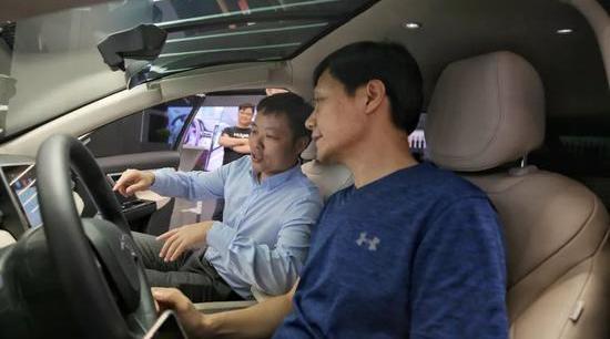 Weilai, Tucki, Jianghuai, Weilai ES8, Weimar Automobile