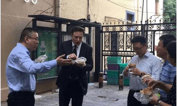 Great Wall, Tesla, BMW, Euler, Beijing