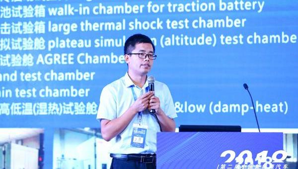 Futian, Beijing, BYD, Han and Zhongtong buses