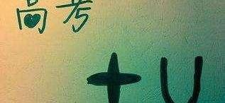 Jiangling, Chery, Chery New Energy, Cloudiness