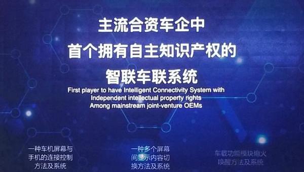 Nissan, Dongfeng, Jinke, Beijing, Sylphy