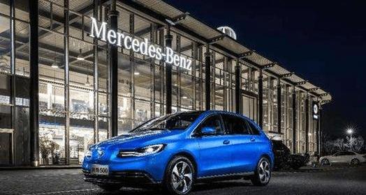 Tengshi, BYD, Mercedes-Benz