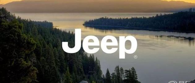 Jeep, Maserati, Levante, alfa Romeo, BMW