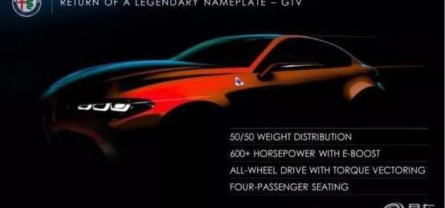 Jeep, Maserati, Levante, alfa Romeo, BMW