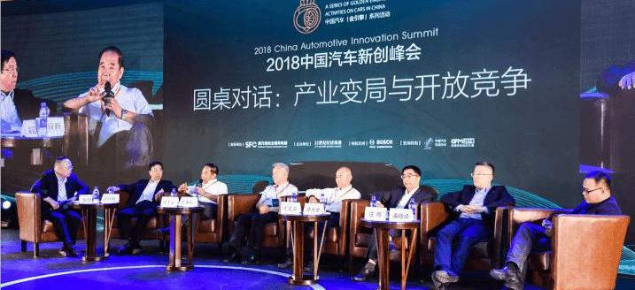 Beijing, Century, Volkswagen, Chang 'an, Discovered