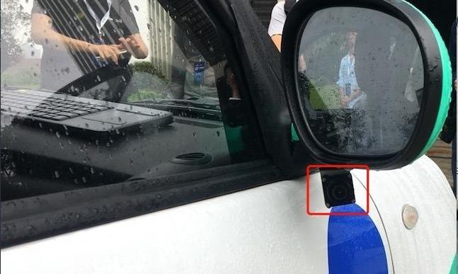 Peugeot, Remote, Lifan Automobile, found