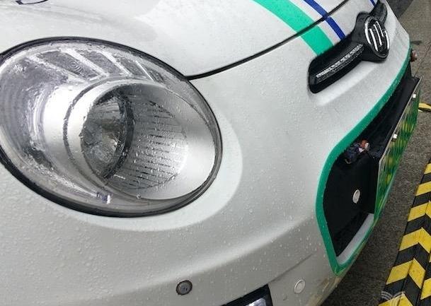 Peugeot, Remote, Lifan Automobile, found