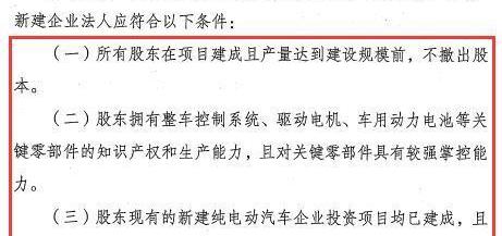 Volkswagen, Toyota, Jiangling, Future, Cloudiness