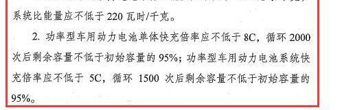 Volkswagen, Toyota, Jiangling, Future, Cloudiness