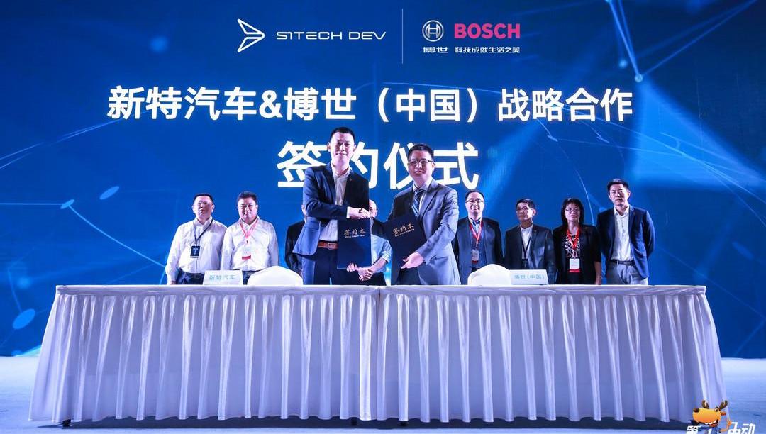 faw, hechuang, Beijing, Chery