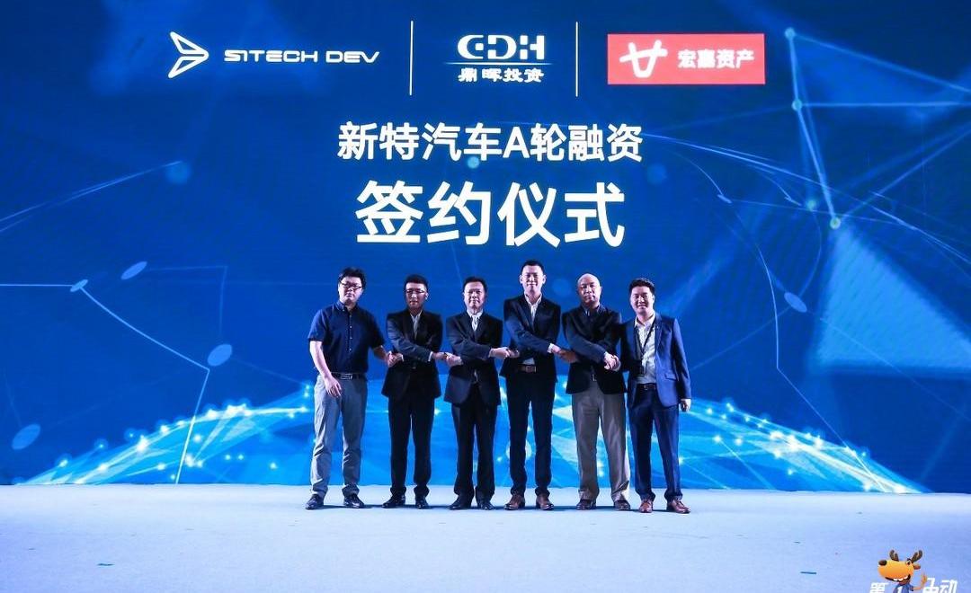 faw, hechuang, Beijing, Chery