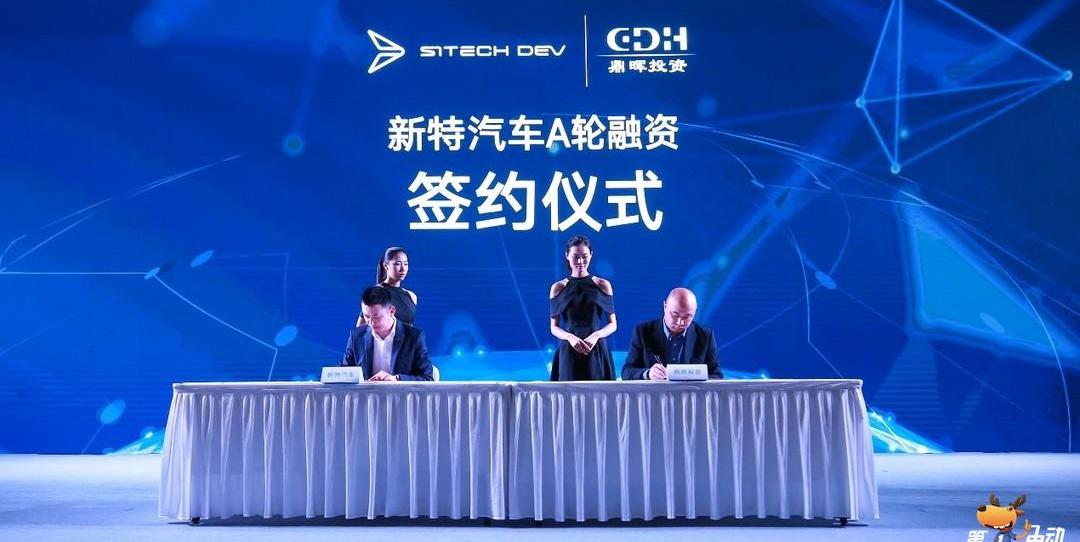 faw, hechuang, Beijing, Chery