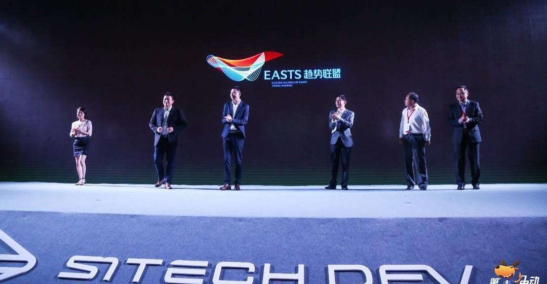 faw, hechuang, Beijing, Chery