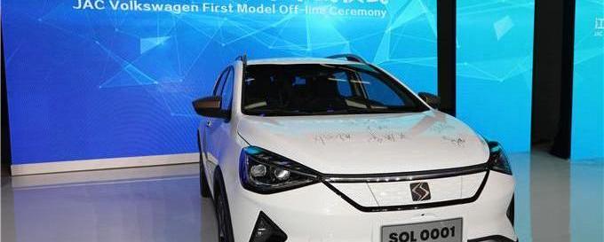 Volkswagen, Jianghuai, Sihao, Man, Chang 'an