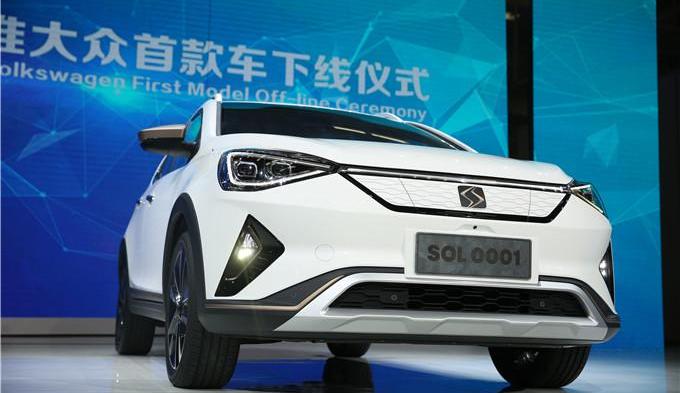 Volkswagen, Jianghuai, Sihao, Man, Chang 'an