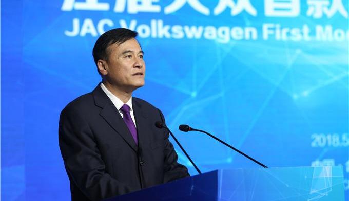 Volkswagen, Jianghuai, Sihao, Man, Chang 'an