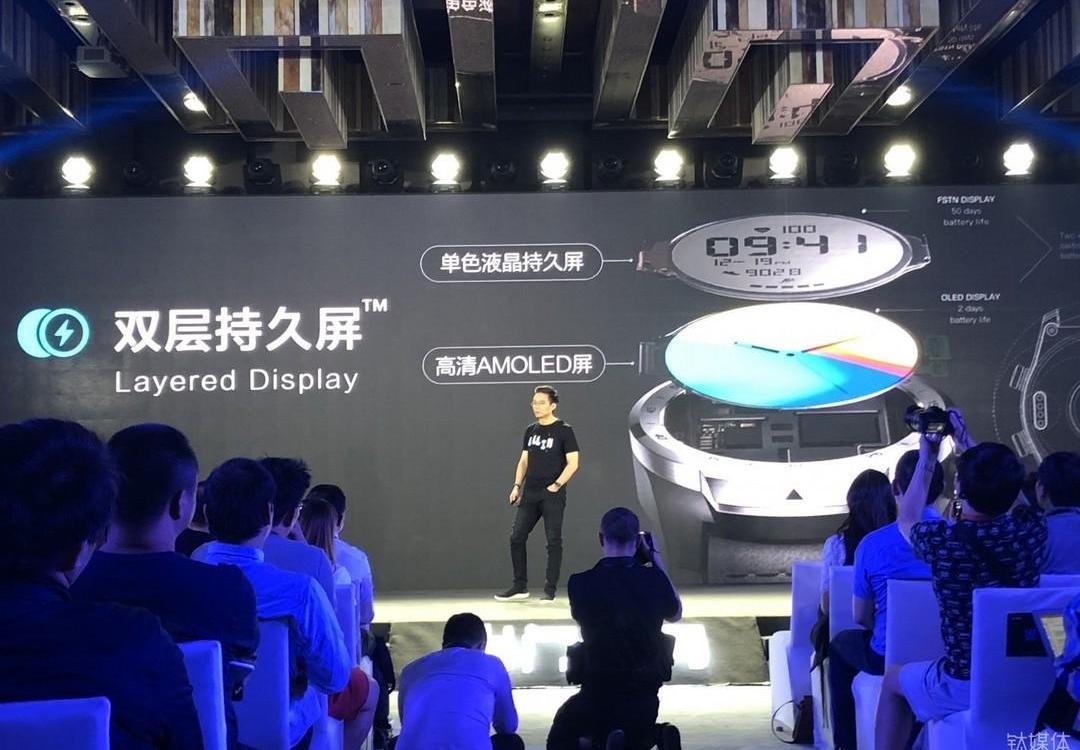 DS, Phantom, Discovery, ZTE 