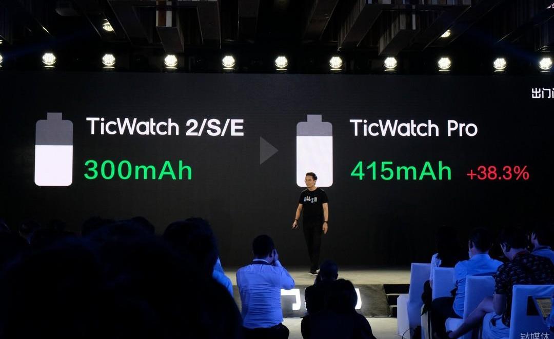 DS, Phantom, Discovery, ZTE 