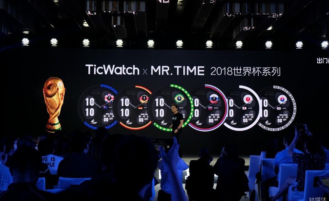 DS, Phantom, Discovery, ZTE 