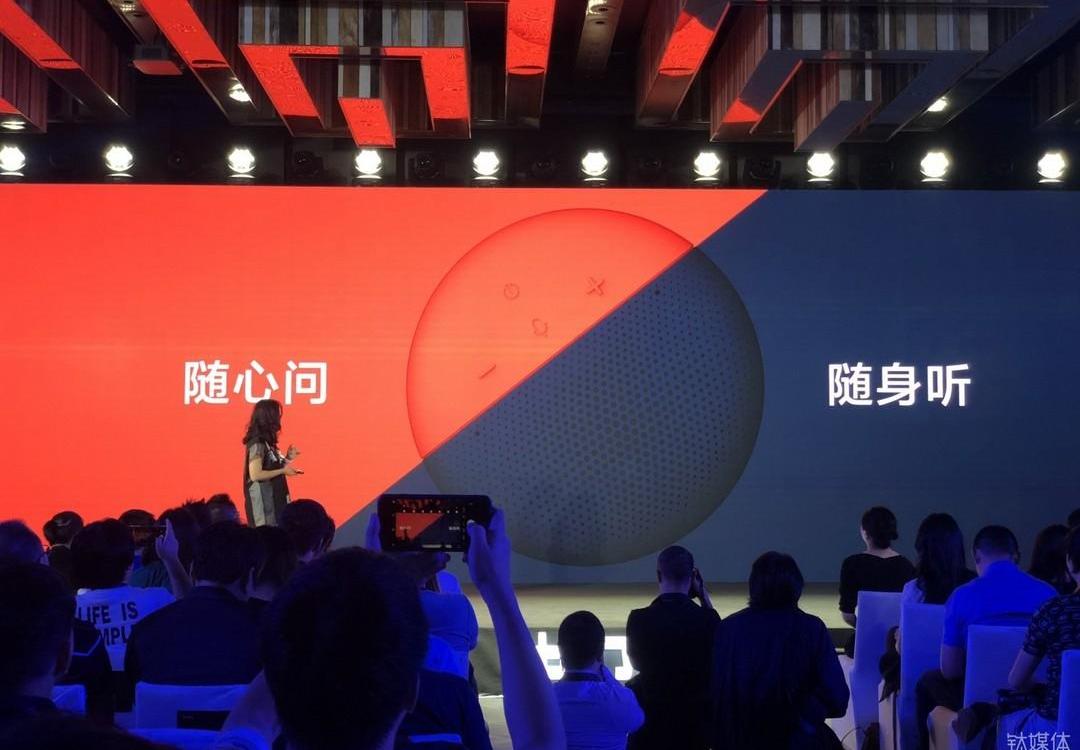 DS, Phantom, Discovery, ZTE 