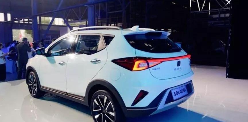 Volkswagen, Jianghuai, Sihao, Jianghuai iEV7, Beijing