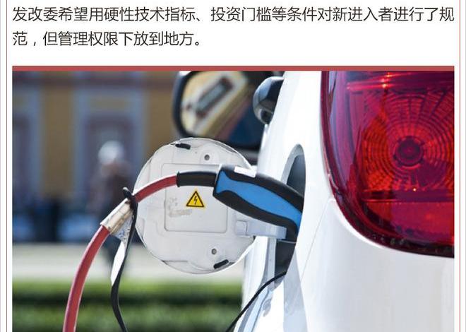 Toyota, Weilai, Volkswagen, concept and future