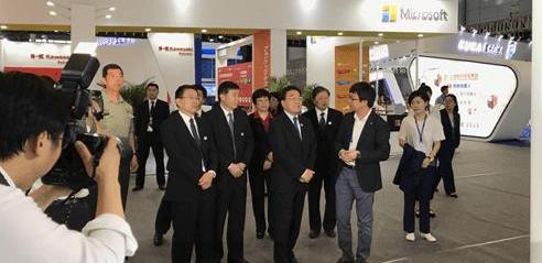 concept, Beijing, Dongfeng