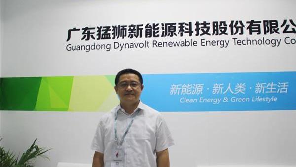 Dongfeng, BYD, Beijing, Kia